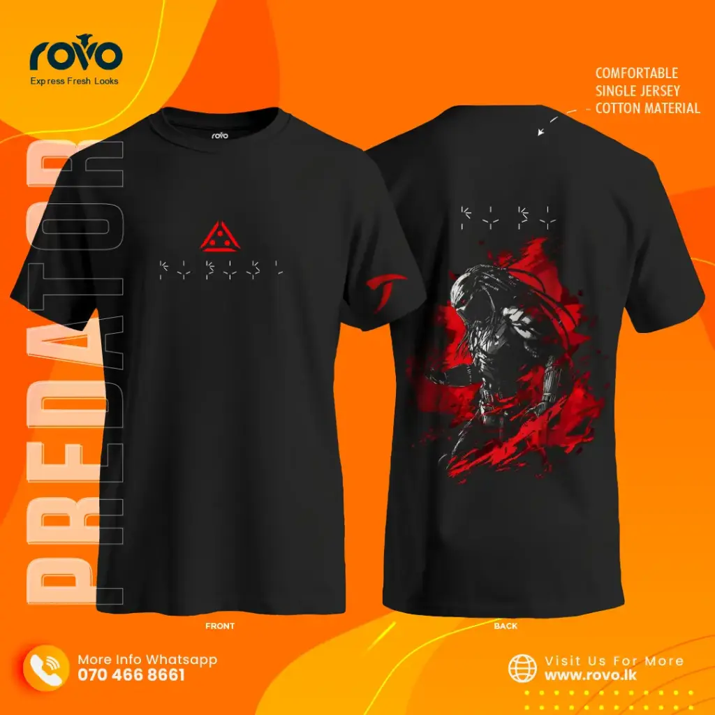 Predator Movie T-Shirt (S)