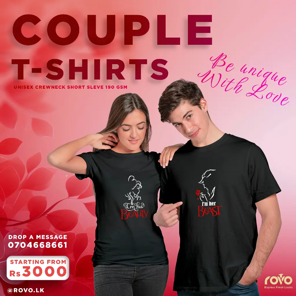 Couple T-Shirt - Beauty and the beast (S, S, Black, Black)