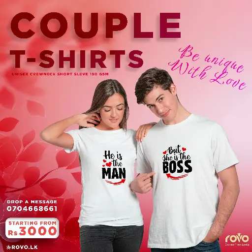 Couple T-Shirt - He is the man but she is the boss